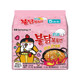 Samyang Turkey Noodles Spicy Chicken Flavor Noodles