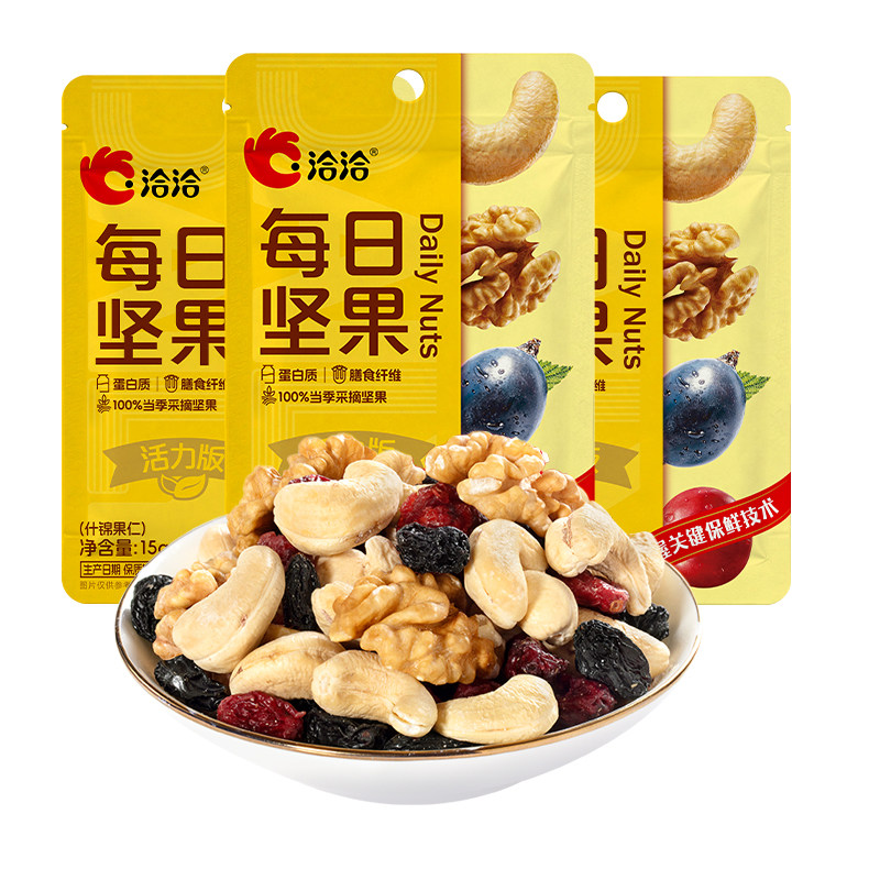 图 2