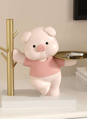 可爱小猪入户鞋柜钥匙收纳玄关摆件客厅家居装饰品乔迁新居礼品