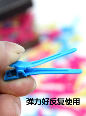 可水洗定位夹耐用耐腐蚀