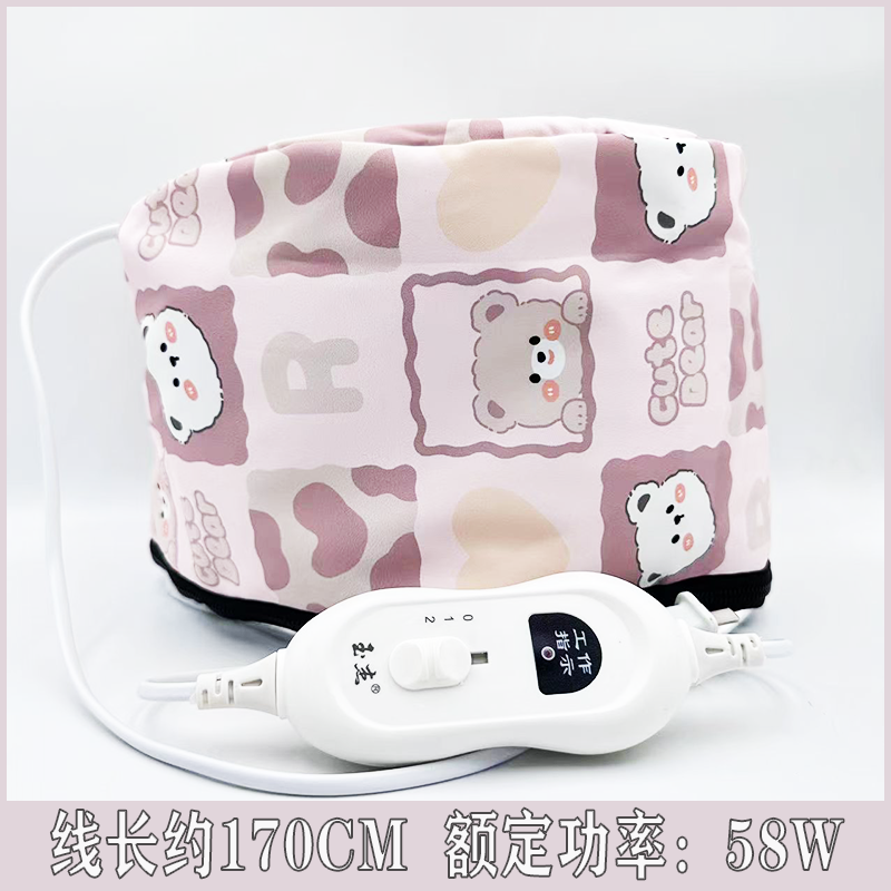 发廊加热帽发膜蒸发帽头发打蜡护理烫发染发焗油家用护发电热帽,淘宝优惠券,粉丝福利购,淘宝优惠卷