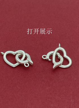 S925纯银爱心拼接口珍珠项链连接扣万能扣DIY手工收尾扣配件材料