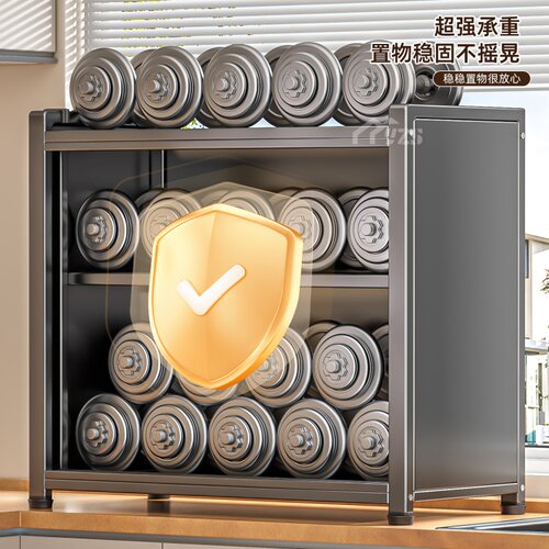 厨房置物架多层台面推拉门橱柜家用锅碗收纳柜多功能省空间储物柜 - 图3