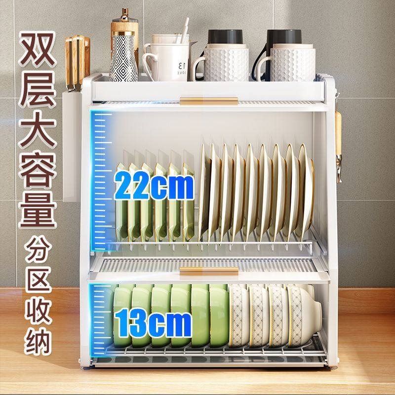 大容量厨房双层碗柜家用防蟑螂台面收纳盒放碗碟盘餐具沥水置物架_虎窝淘