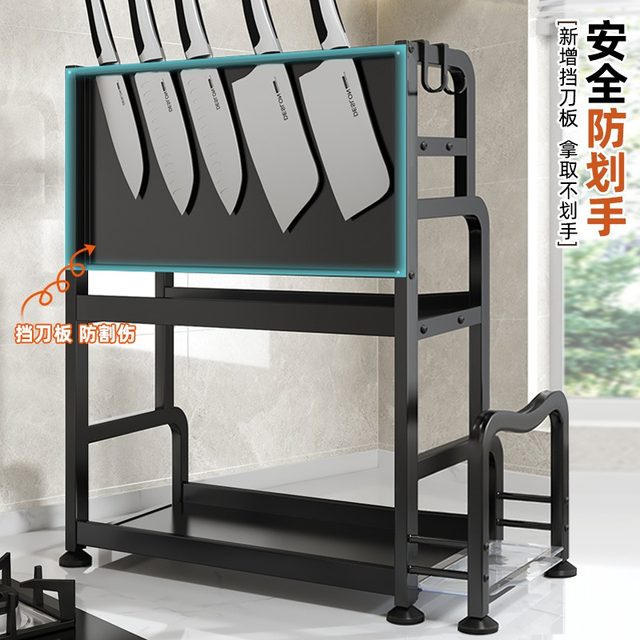 Soy sauce bottle oil, salt, sauce, vinegar seasoning storage rack