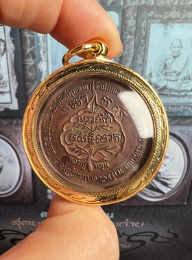 龙婆moon2543招财女神 萨玛空卡 泰国佛牌吊坠 正品