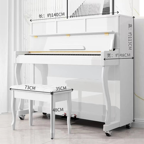 九品电钢琴88键重锤家用专业成年初学者学生儿童幼师专用电子钢琴 - 图3