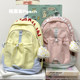 Good-looking and versatile student schoolbags, female Korean elementary school students’ backpacks, large-capacity high school students, junior high school girls’ backpacks