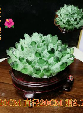 纯天然绿水晶簇黄水晶簇高档家居摆件办公室客厅招财中国风上档次