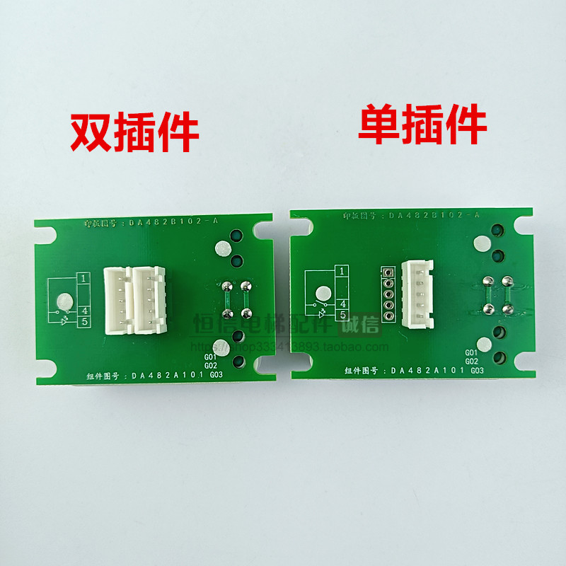 图4