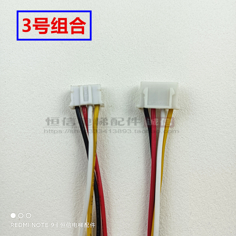 图4