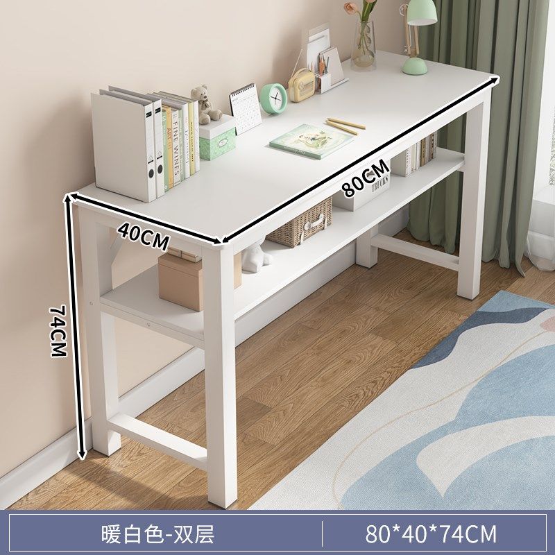 床边桌书桌学生家用长方形阳台靠墙极窄书桌写字台卧室床尾长条桌,淘宝优惠券,粉丝福利购,淘宝优惠卷