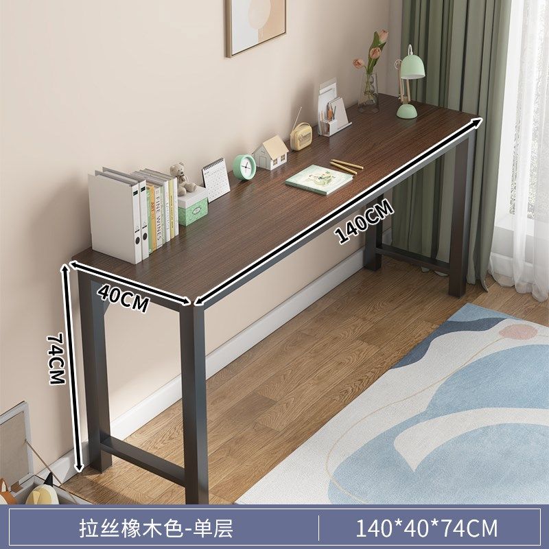 床边桌书桌学生家用长方形阳台靠墙极窄书桌写字台卧室床尾长条桌,淘宝优惠券,粉丝福利购,淘宝优惠卷