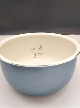 美的电饭煲青瓷圆釜原装配件