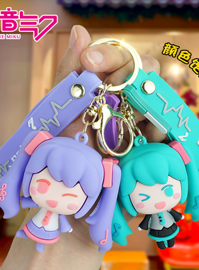 初音未来动漫精致公仔男女挂饰
