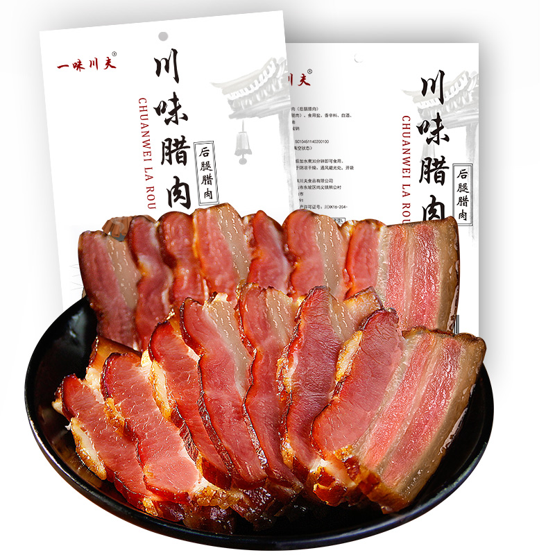 鸿阳食品专营店地道四川腊肉农家特产自制烟熏老咸肉五花肉5斤装非湖南香肠腊肠3