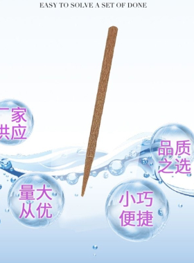 专业雀斑色素提取笔替换笔尖可指导供院线批发厂家祛斑