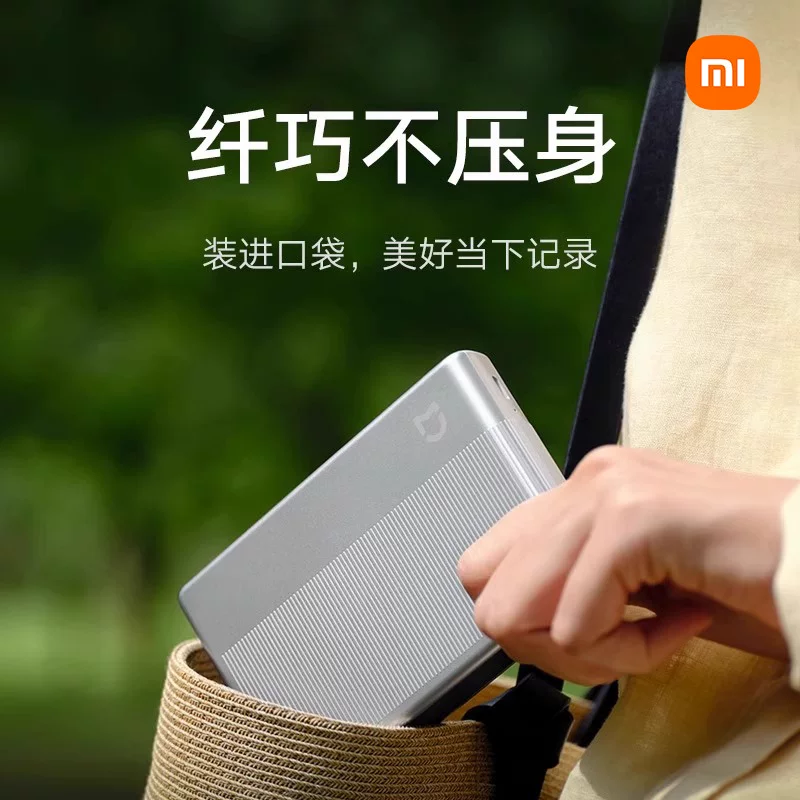 Xiaomi, полароид, карманный фотоаппарат, портативный принтер *S, маленький беспроводной мобильный телефон