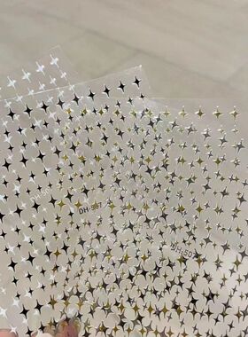 【星星眼卜卜】贴纸给玩偶娃娃带