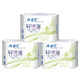 ABC Mini 190 Daily Use 3 Packs 24 Pieces