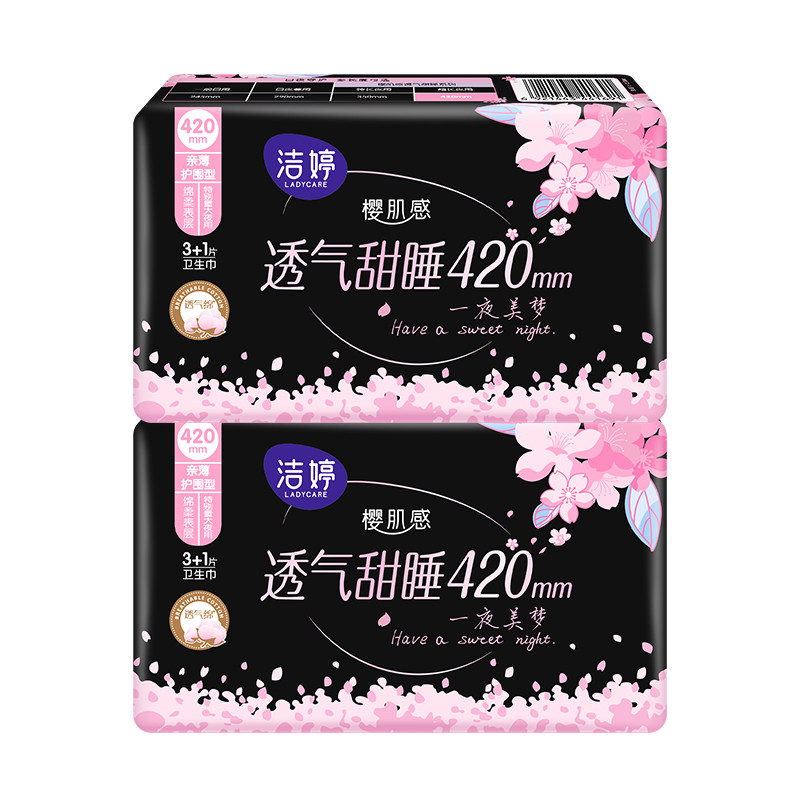 图 5