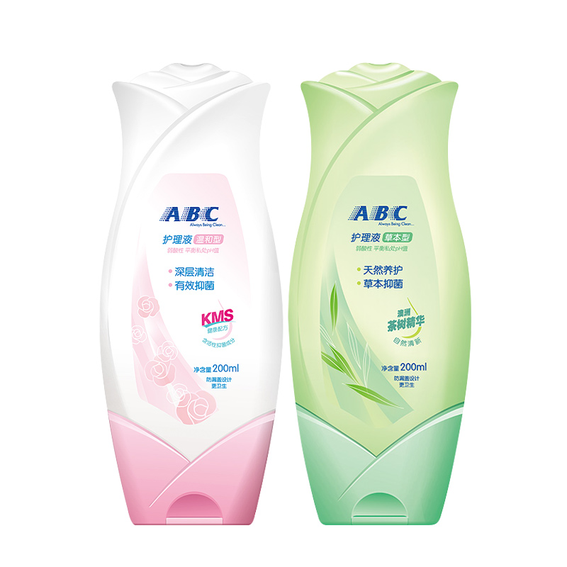 abc女性私处护理抑菌外阴洗护液 迈居家居私处洗液