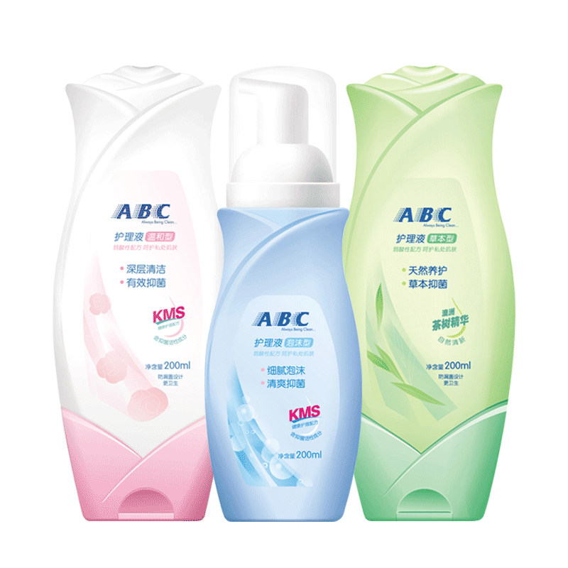 abc女性阴道男士私处清洗护理液 迈居家居私处洗液