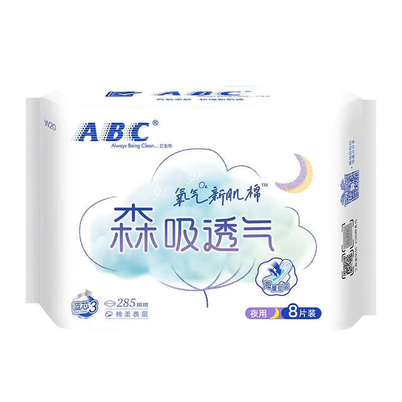 图 5