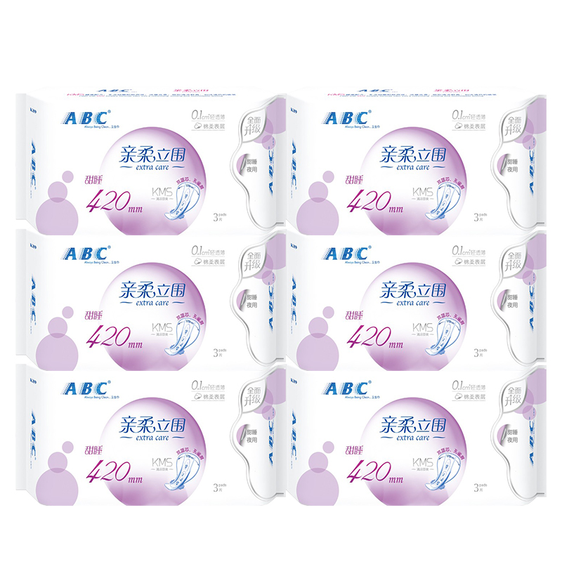 ABC卫生巾女棉柔超长夜用420mm姨妈组合装整箱官方旗舰店官网正品