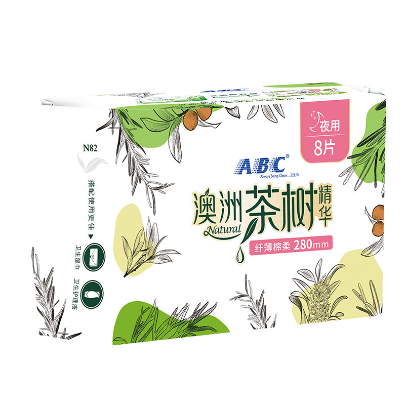 ABC卫生巾女澳洲茶树精华夜用280mm组合装姨妈巾整箱批发正品80片 - 图2