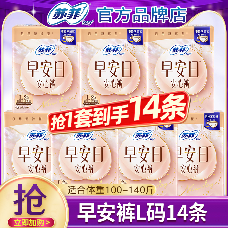 շ簲㰲˯㰲Ŀ1439.9Ԫ