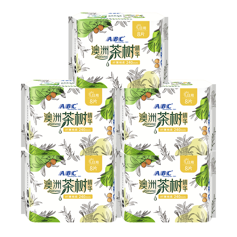 ABC卫生巾女澳洲茶树精华日用240组合装姨妈女整箱正品官方旗舰店