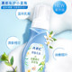 abc私处洗护液清洗液私密护理液女日常洗护液抑菌正品官方旗舰店