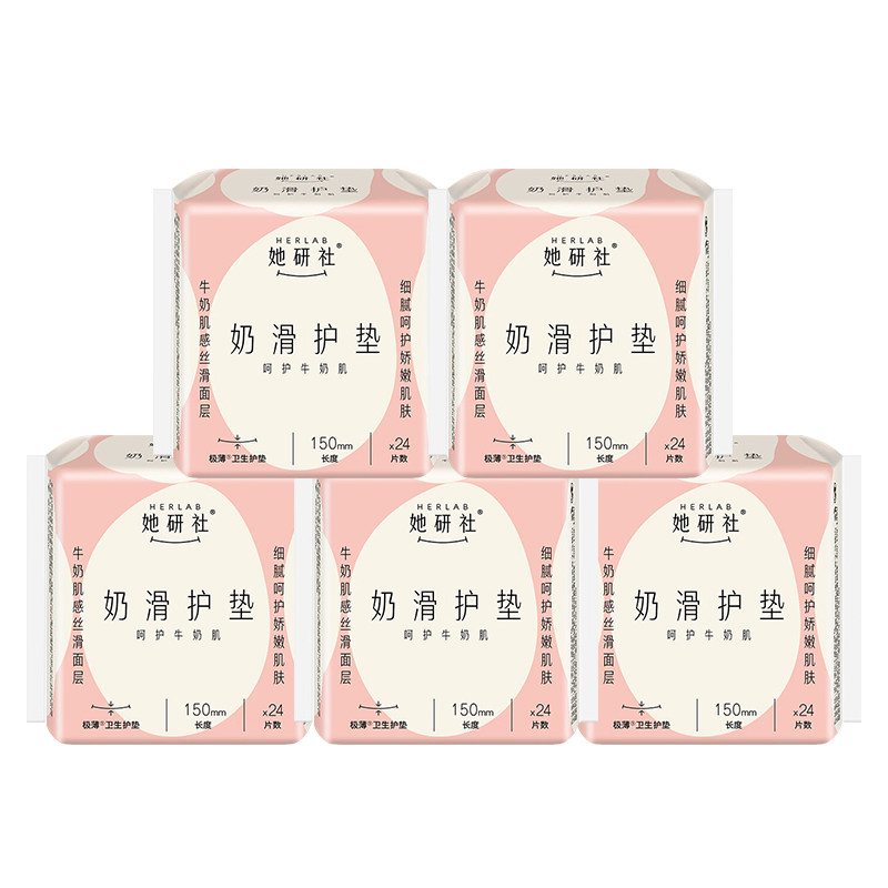 图 5