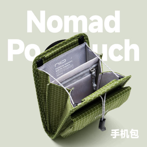 NIID NP手机包新款2026旅行护照包男女斜挎小包快取耳机包通勤包 - 图0