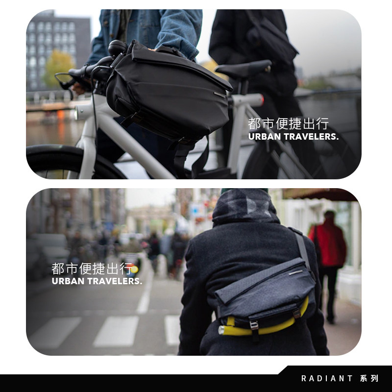 niid原创邮差包潮牌机能女男士包包 niid男士包袋