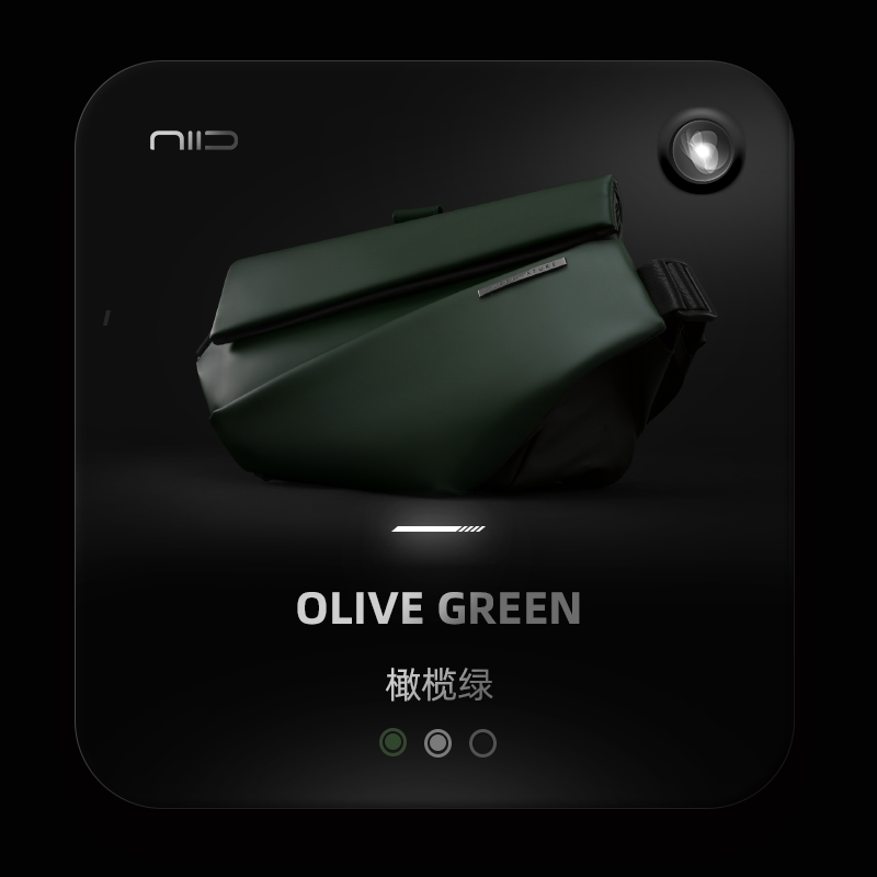 niid潮牌男生单肩包皮质黑标斜挎包 niid男士包袋