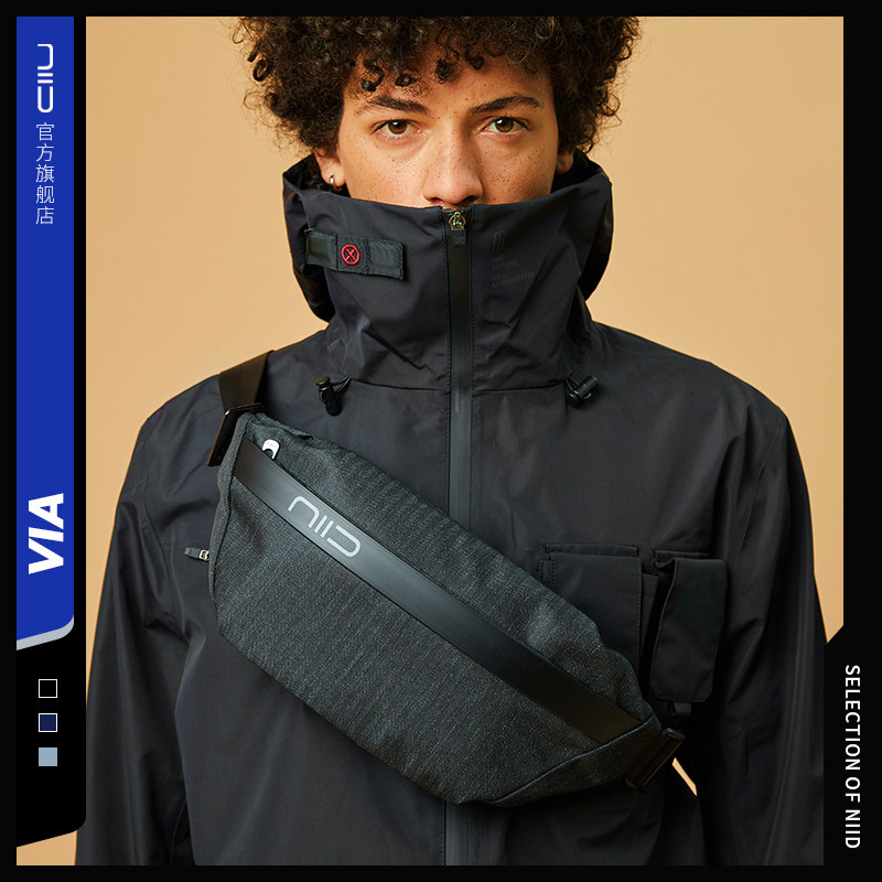 niid新款男包多功能男潮牌女斜挎包 niid男士包袋