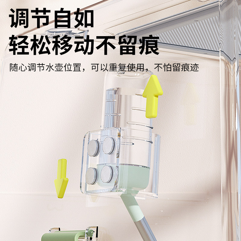 布卡星仓鼠磁吸水壶支架金丝熊荷兰猪豚鼠专用喂水饮水器用品大全,淘宝优惠券,粉丝福利购,淘宝优惠卷