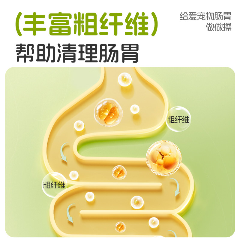 布卡星仓鼠零食玉米磨牙棒粮食金丝熊专用饲料花枝鼠解闷用品玩具,淘宝优惠券,粉丝福利购,淘宝优惠卷