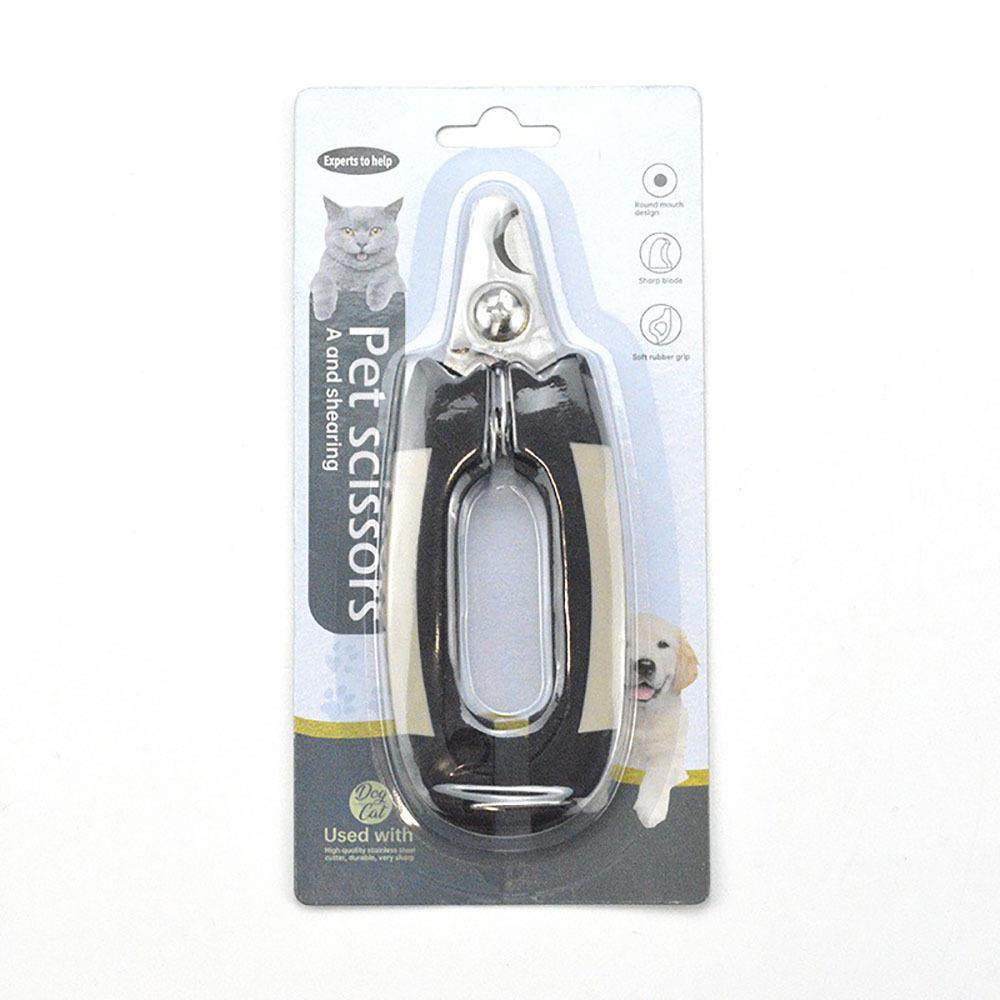 宠物指甲剪猫狗通用美容工具不锈钢用品月牙剪猫狗指甲钳大小号,淘宝优惠券,粉丝福利购,淘宝优惠卷