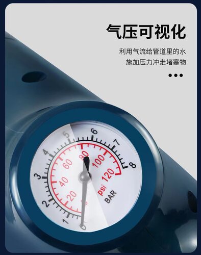 新款通马桶下水管道疏通器家用厕所厨房卫生间专用工具堵塞一炮通 - 图1