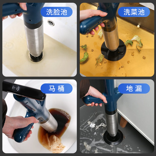 新款通马桶下水管道疏通器家用厕所厨房卫生间专用工具堵塞一炮通 - 图0