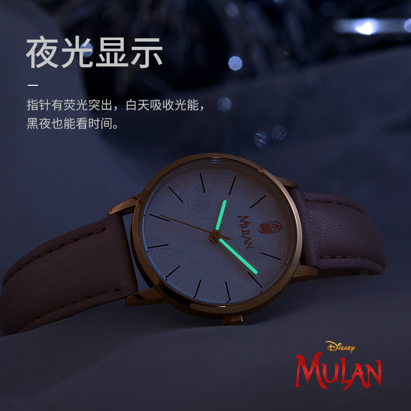 迪士尼联名女花木兰限量防水电子表 百迪手表国产腕表