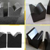 marble 00 grade block granite v type frame granite v type frame v type block marble detection V type block high essence 0