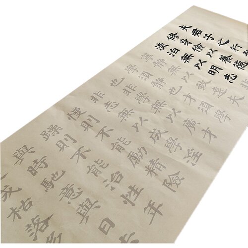 50cm宽大幅创作书法作品描红毛笔宣纸字帖四尺作品纸行书楷书大楷 - 图3