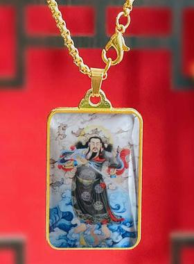 真武大帝吊坠定制神像玄武大帝挂件玄天上帝无量祖师帝君男女项链