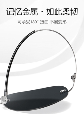 无框智能变色墨镜男可配蛤蟆炫彩