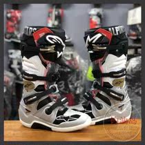 Manufacturer silver T7 cross country shoes vegetarian color light cross-country long boot pull through GS ADV riding protective boot