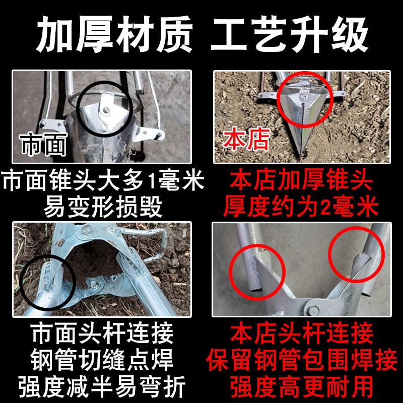 栽苗神器农用栽苗器辣椒种植农具工具烟玉米载苗种菜移栽机移苗器,淘宝优惠券,粉丝福利购,淘宝优惠卷